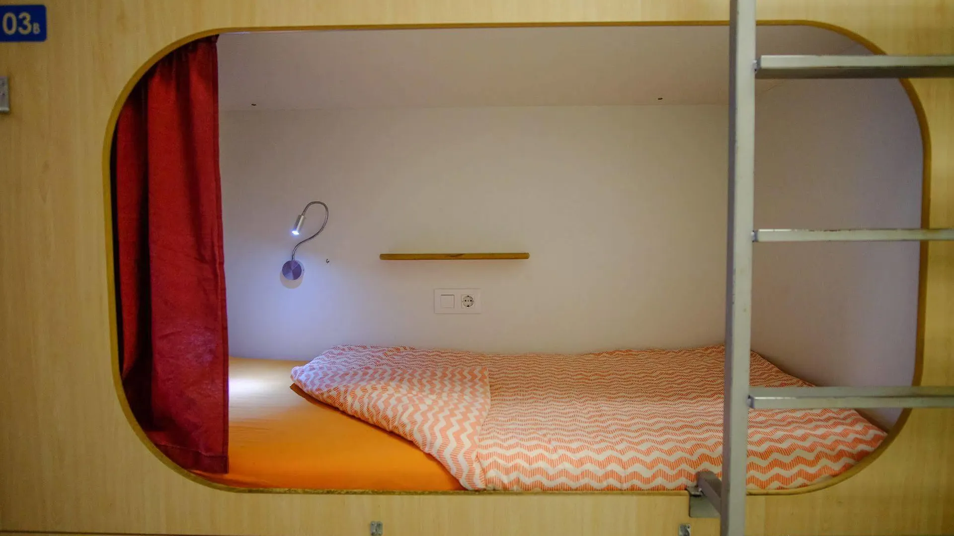 Rocket Hostels Gracia Barcelona 0*,  Spain